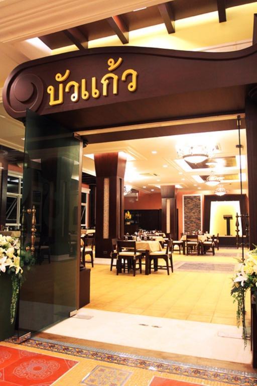 Chour Palace Hotel Mae Sai Exteriér fotografie